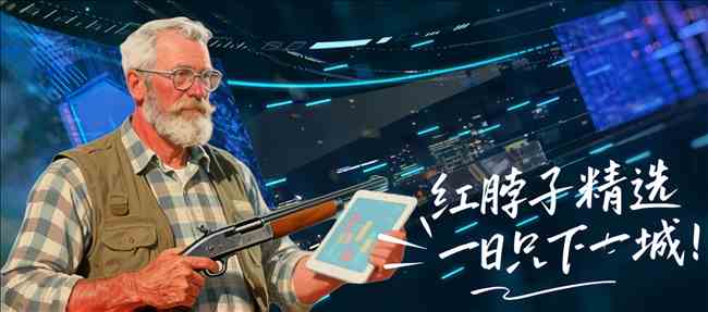 尼昂三分盛,队友默契助,力释放自我,世界杯买球,2026世界杯,投注技巧,最新赔率,赛事分析