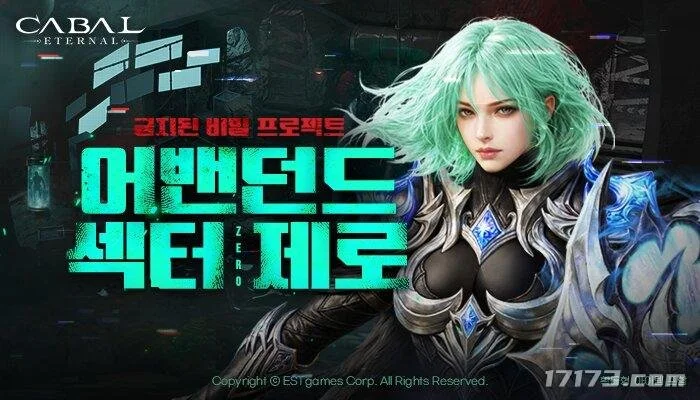 中国男冰今,日对决韩国,亚冬会赛程,世界杯买球,2026世界杯,投注技巧,最新赔率,赛事分析