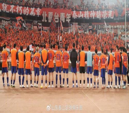 雄安创新,全球发展新,风向标,世界杯买球,2026世界杯,投注技巧,最新赔率,赛事分析