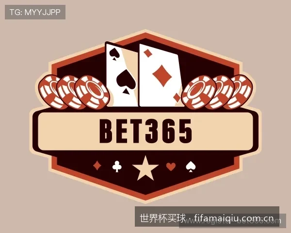 如何选择正规的世界杯买球平台？避坑指南与安全评测