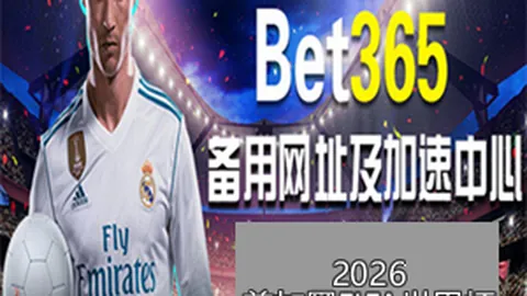 狼队凭借戈麦斯精准铲射锁定胜局，2-0完胜布里斯托尔城