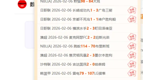 山西六将爆发，张宁古德温林葳齐上双，力克同曦豪取胜利